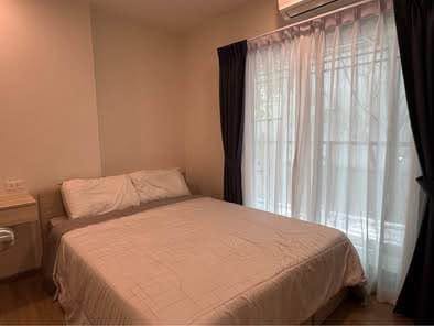Phyll Condo Phuket