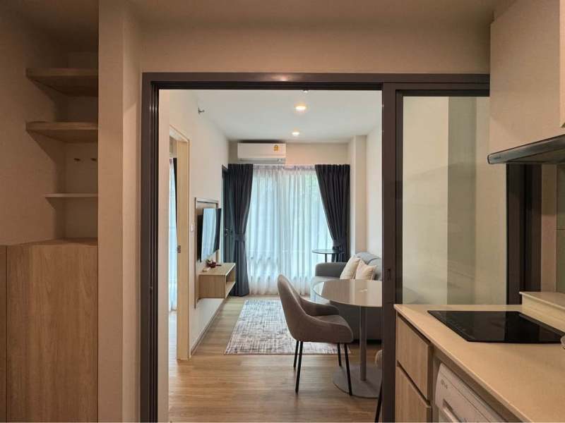 Phyll Condo Phuket