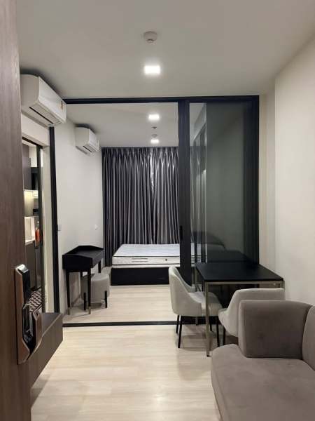 Condo for Rent: The Privacy Jatujak - 1 Bedroom