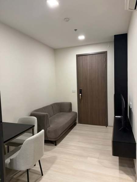 Condo for Rent: The Privacy Jatujak - 1 Bedroom