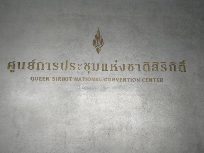 House and Condo Expo 2026