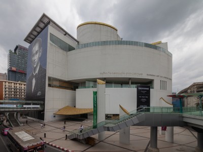 Bangkok Art and Culture Centre