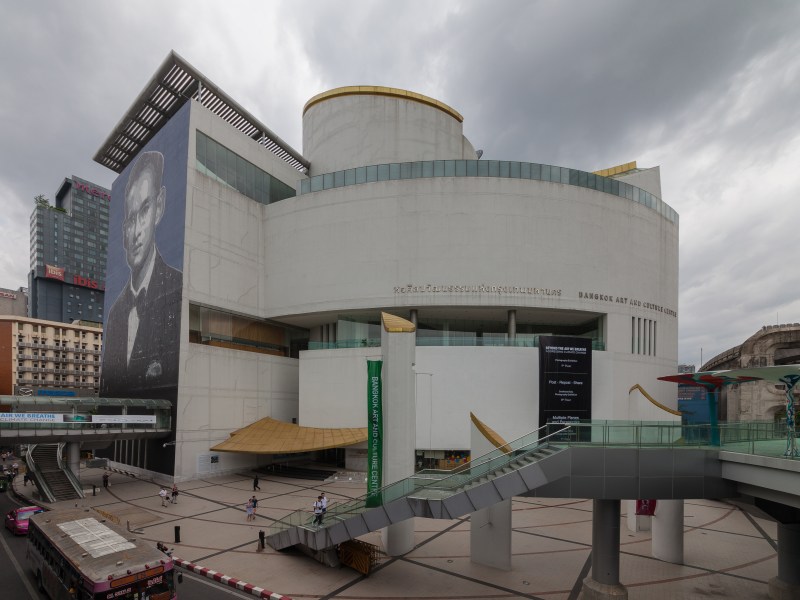 Bangkok Art and Culture Centre