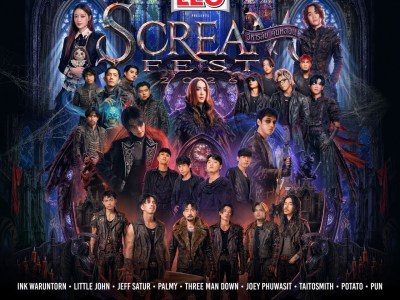 LEO Presents Scream Fest 2026