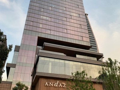 Exterior of Andaz One Bangkok on 26 October 2024