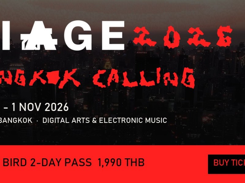 DIAGE Festival 2026