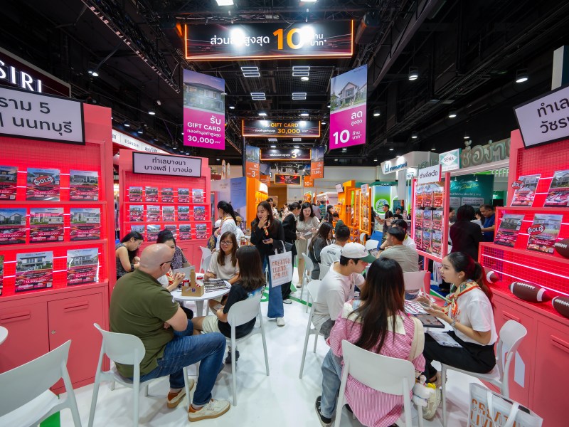 House and Condo Expo 2026