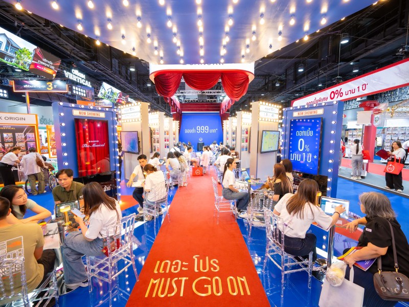 House and Condo Expo 2026