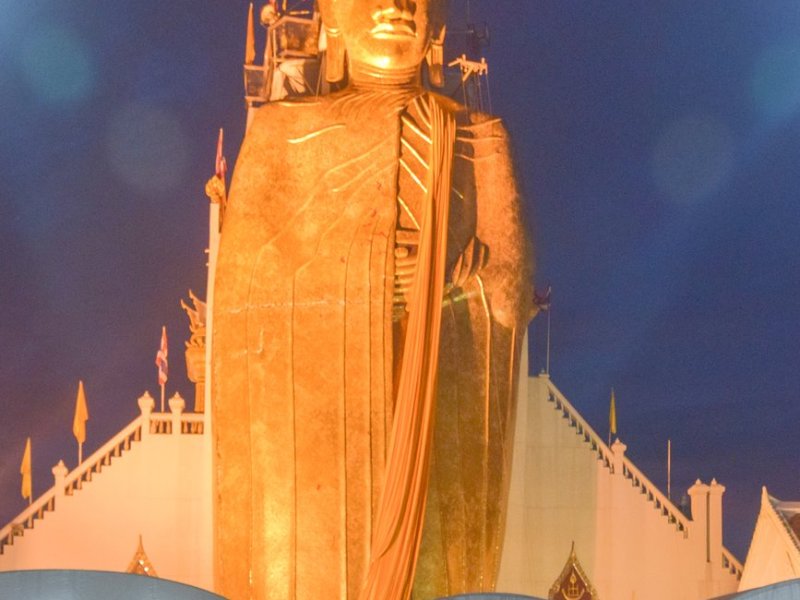 Wat Intharawihan