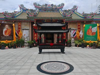 Wat Mangkon Kamalawat