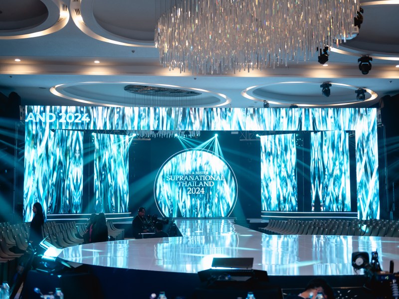CDC Ballroom
