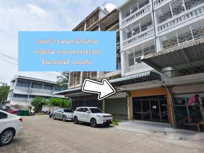 Sukhumvit 46 Home Office