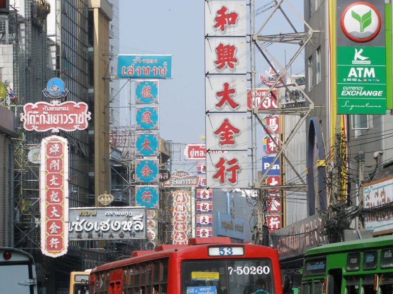 Yaowarat (Chinatown)